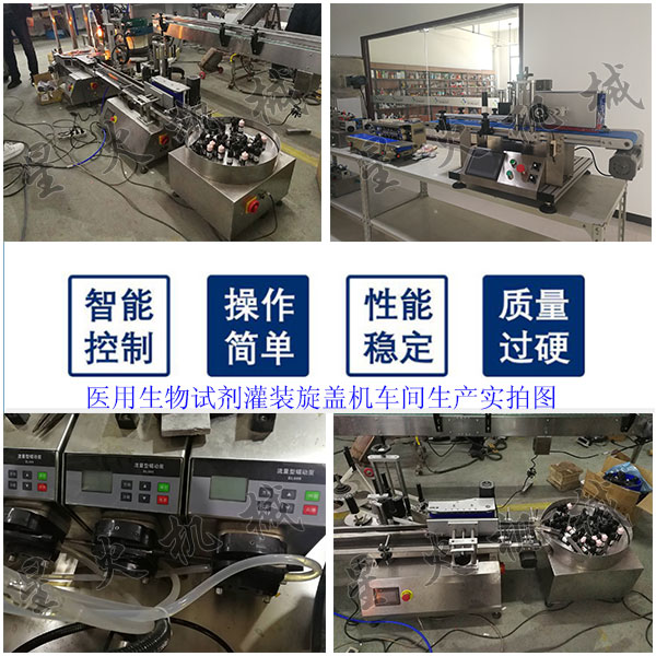 ����ԇ��ƿ���b���w���a(ch��n)��