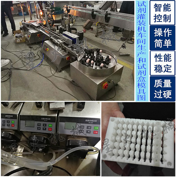 ԇ���й��b�C