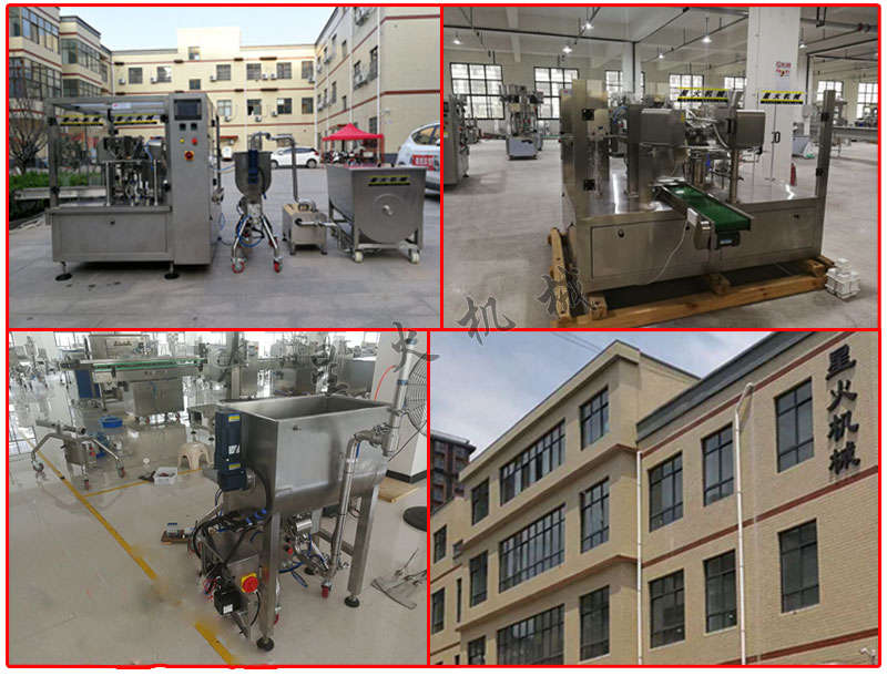 �o��ʽ�{(di��o)ζƷ���b�C(j��),���b�{(di��o)ζƷ���b�O(sh��)��