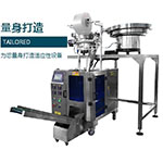 �������b�C,ȫ�Ԅ��������b�C,�������b�C�S��