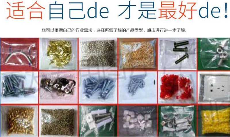 �������b�C(j��),ȫ�Ԅ�(d��ng)�������b�C(j��),�������b�C(j��)�S��