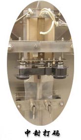 �ӻ��۹��b�C