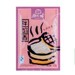 ����պ�ϰ��b�C(j��)