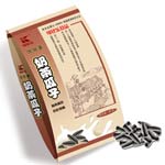 瓜子全自動包裝機