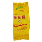 �ջ������b�C