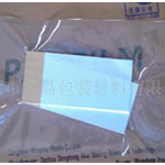 ֧Ʊ��հ��b�C