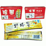 Ұ���۹��b�C(j��)