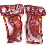 �u����հ��b�C