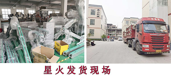 ��偵��ϰ��b�O(sh��)��