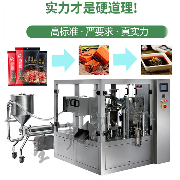 ��偵��ϰ��b�O(sh��)��