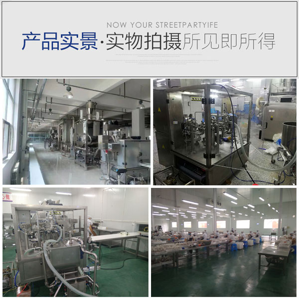 ��偵��ϰ��b�O(sh��)��