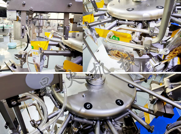 給袋式調(diào)味醬包裝機(jī)細(xì)節(jié)實(shí)拍