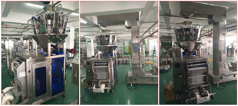 �㽶Ƭ�Ԅ�(d��ng)���b�C(j��),�M�ϷQ(ch��ng)��ʽ��?xi��ng)l���b�C(j��)