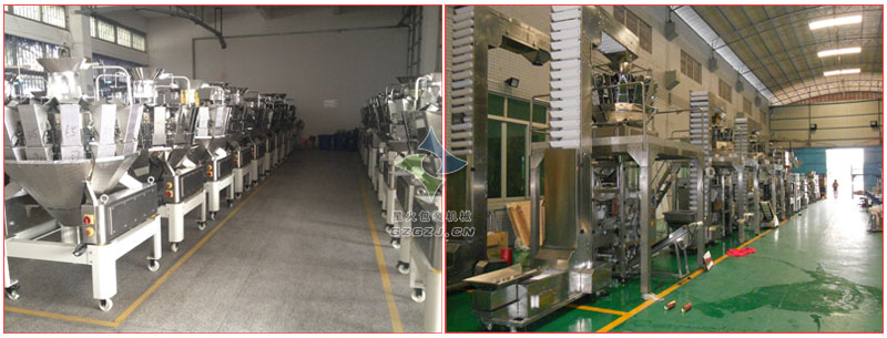 �㽶Ƭ�Ԅ�(d��ng)���b�C(j��),�M�ϷQ(ch��ng)��ʽ��?xi��ng)l���b�C(j��)