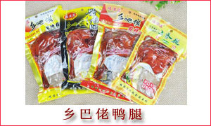 �l(xi��ng)��������